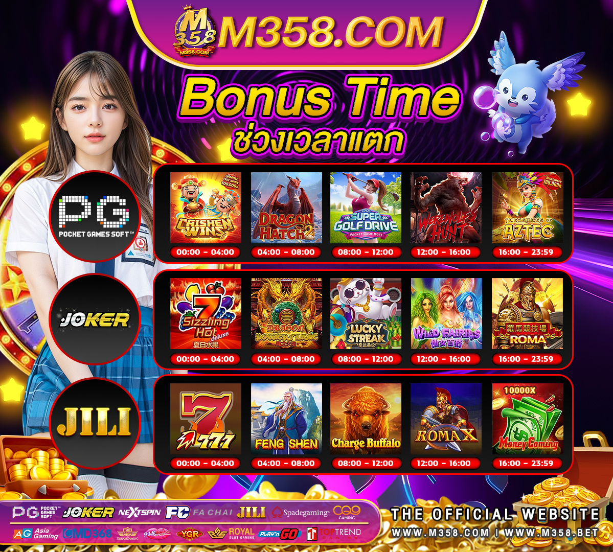 ex 888 slot jili city slot ดาวน์โหลด